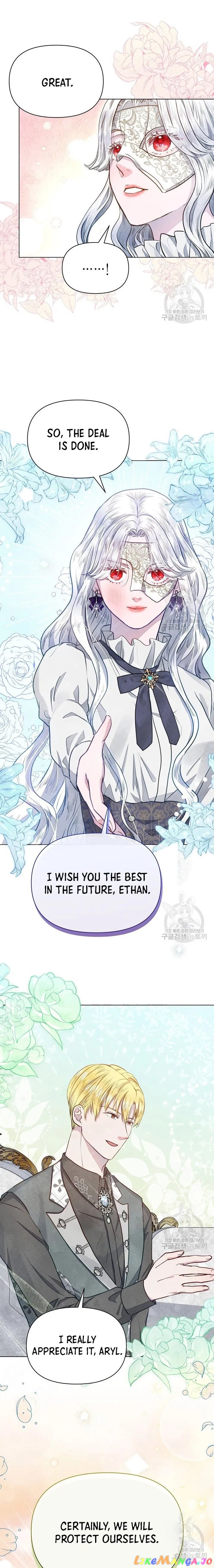 The Duke’s Daughter is Going on Strike Chapter 11 - page 19