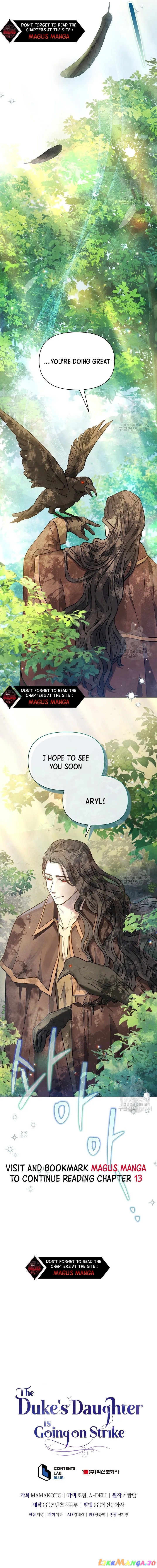 The Duke’s Daughter is Going on Strike Chapter 11 - page 21