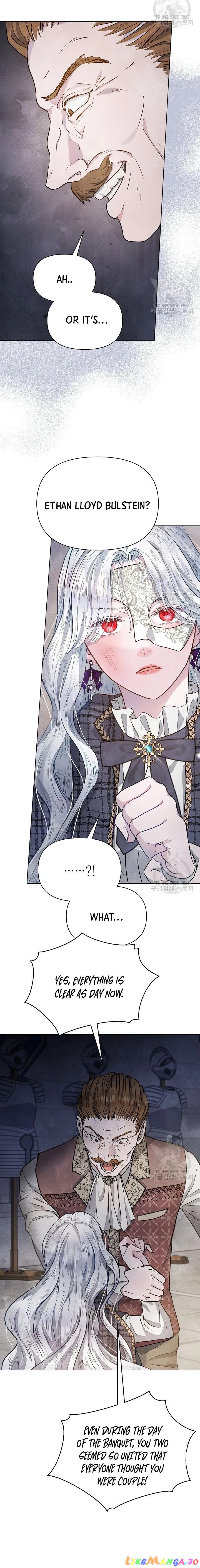 The Duke’s Daughter is Going on Strike Chapter 11 - page 6