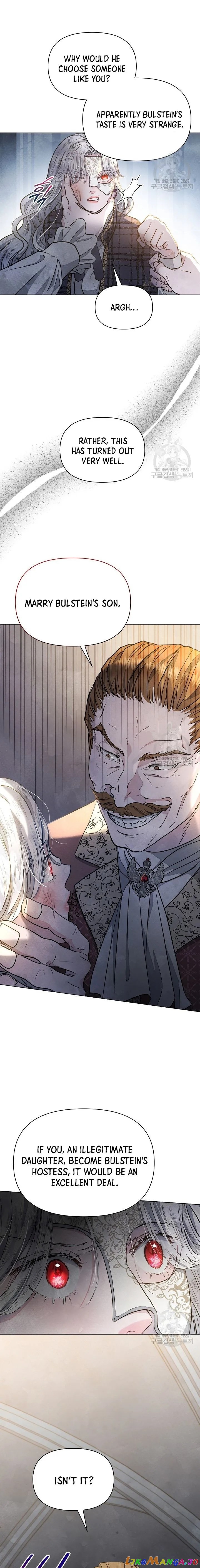 The Duke’s Daughter is Going on Strike Chapter 11 - page 7