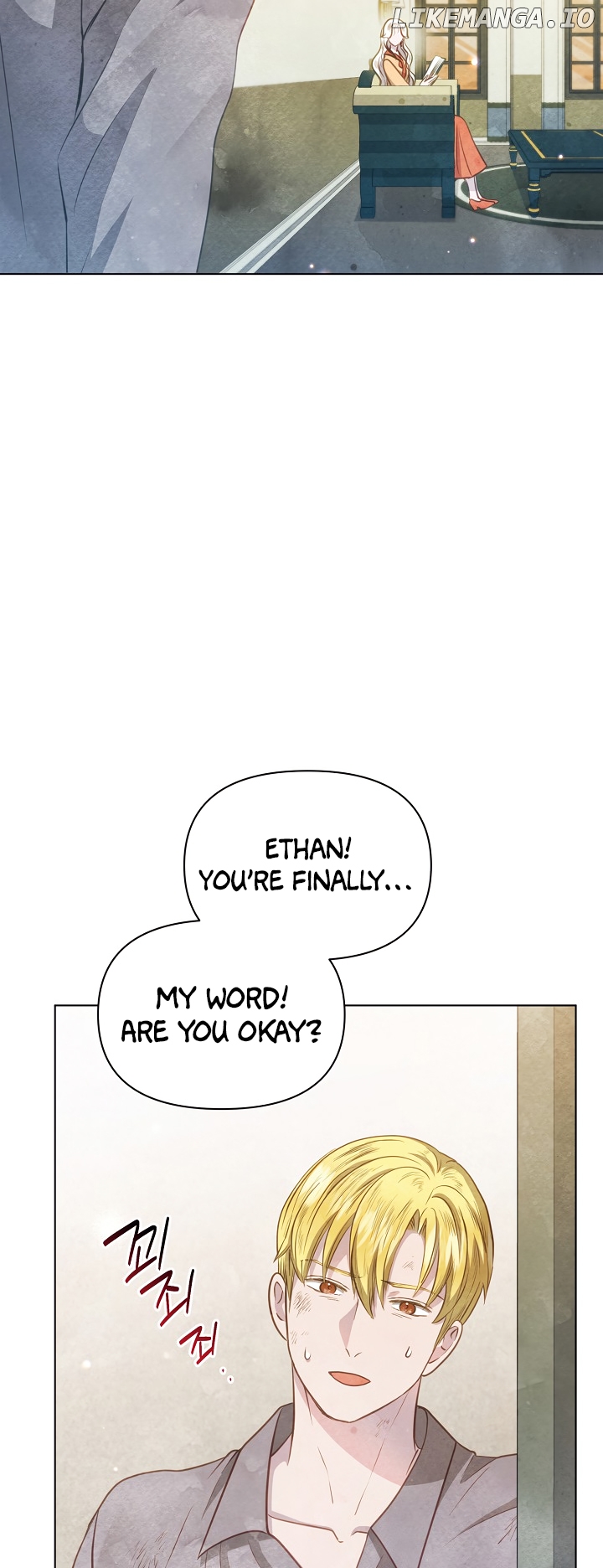 The Duke’s Daughter is Going on Strike Chapter 36 - page 22