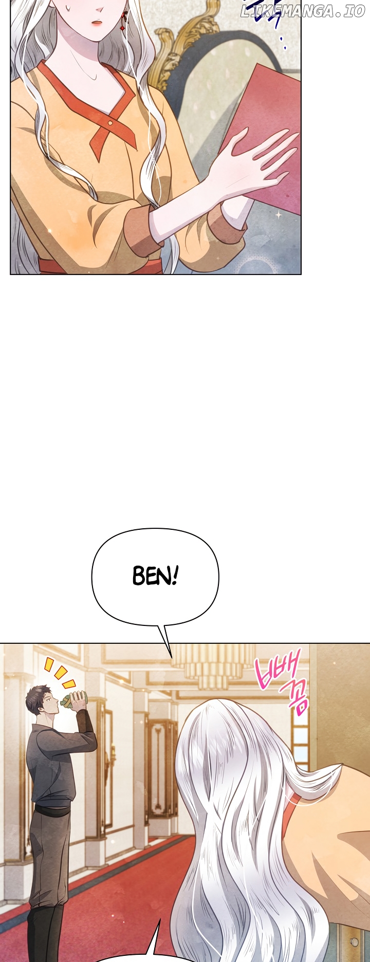 The Duke’s Daughter is Going on Strike Chapter 36 - page 24