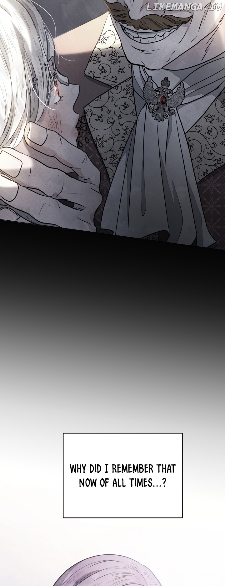The Duke’s Daughter is Going on Strike Chapter 36 - page 45