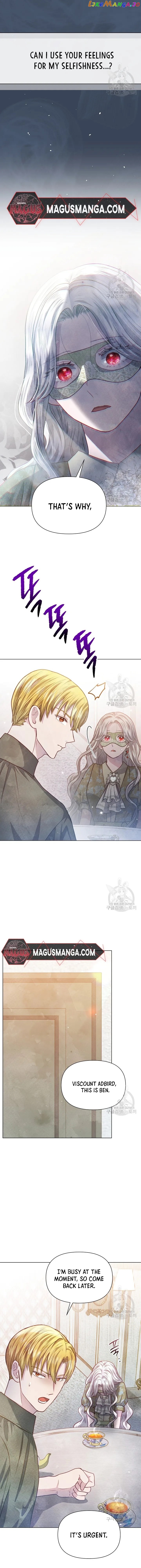 The Duke’s Daughter is Going on Strike Chapter 25 - page 15