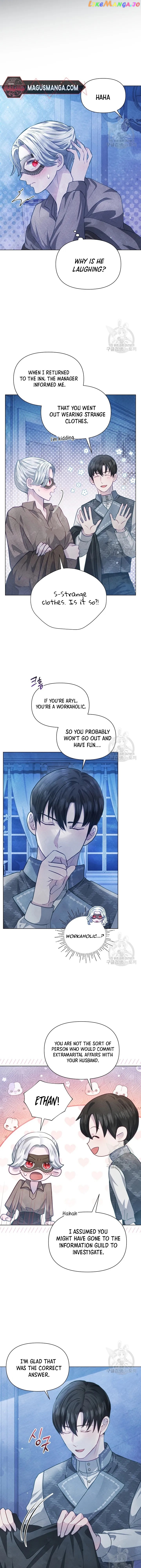 The Duke’s Daughter is Going on Strike Chapter 25 - page 2