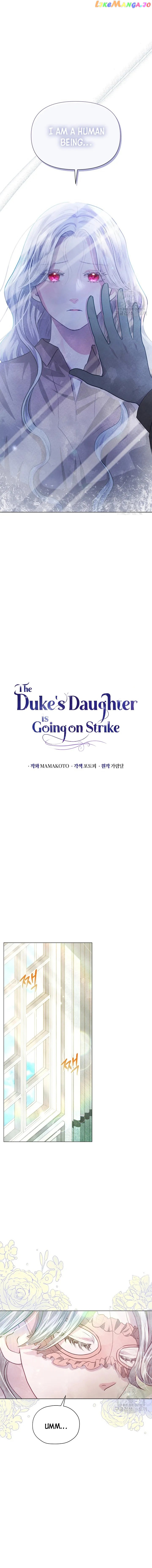 The Duke’s Daughter is Going on Strike Chapter 25 - page 6