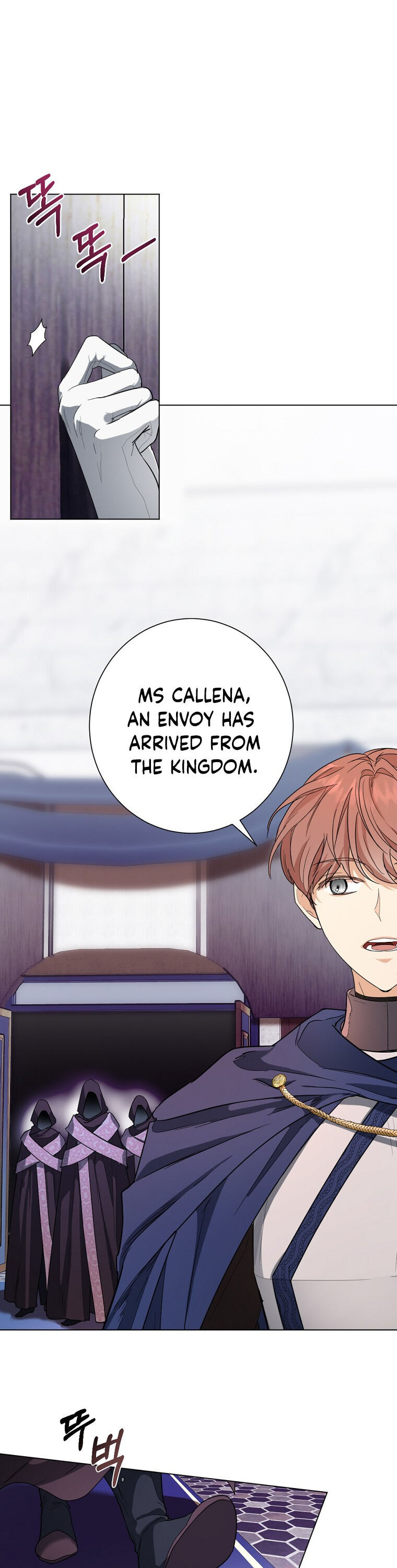The Duchess's Contract Marriage Chapter 3 - page 1
