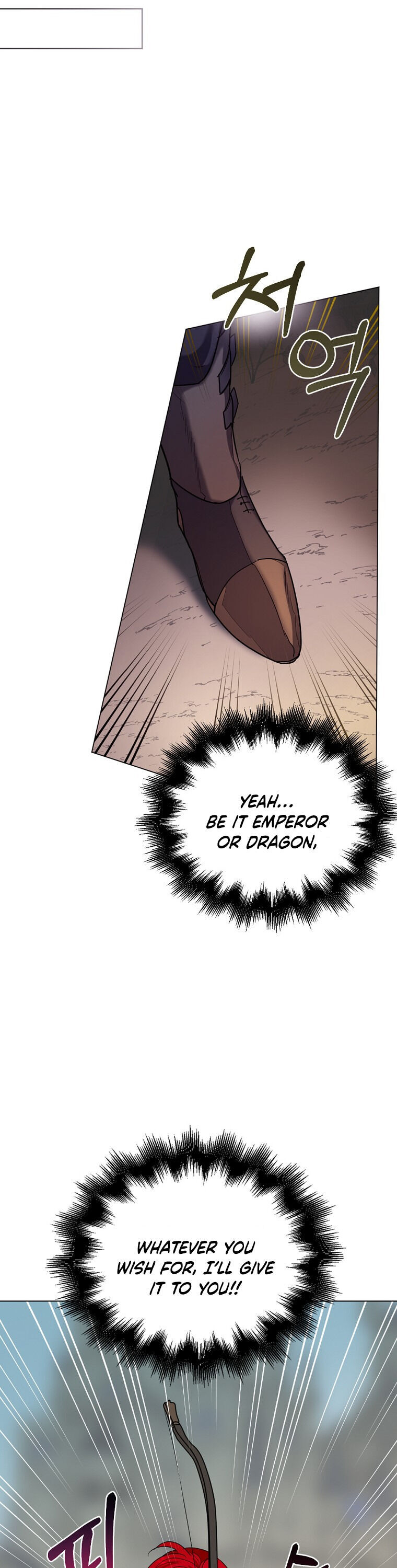 The Duchess's Contract Marriage Chapter 3 - page 13