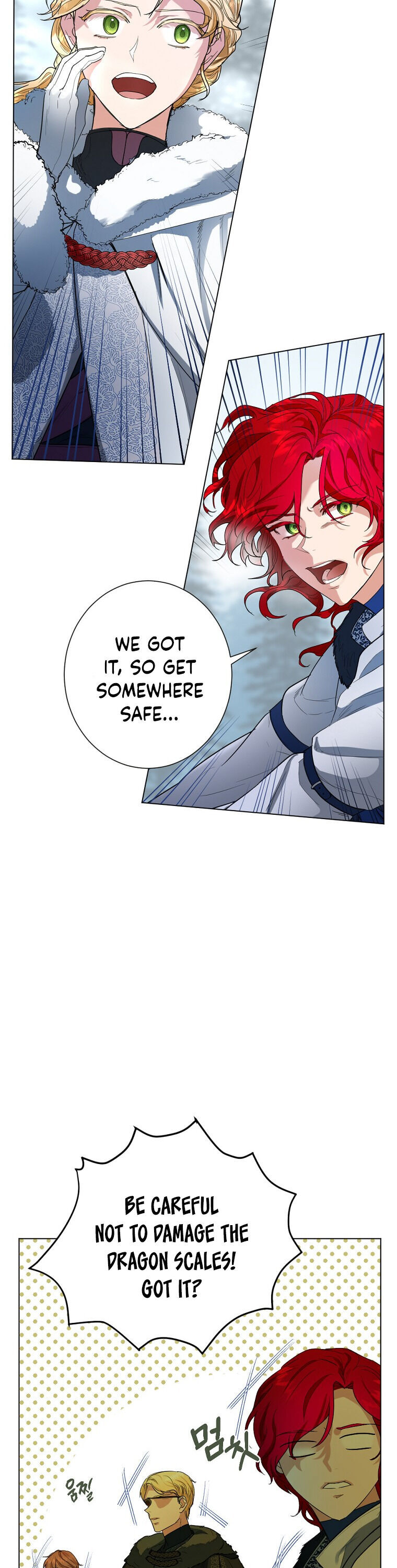 The Duchess's Contract Marriage Chapter 3 - page 17