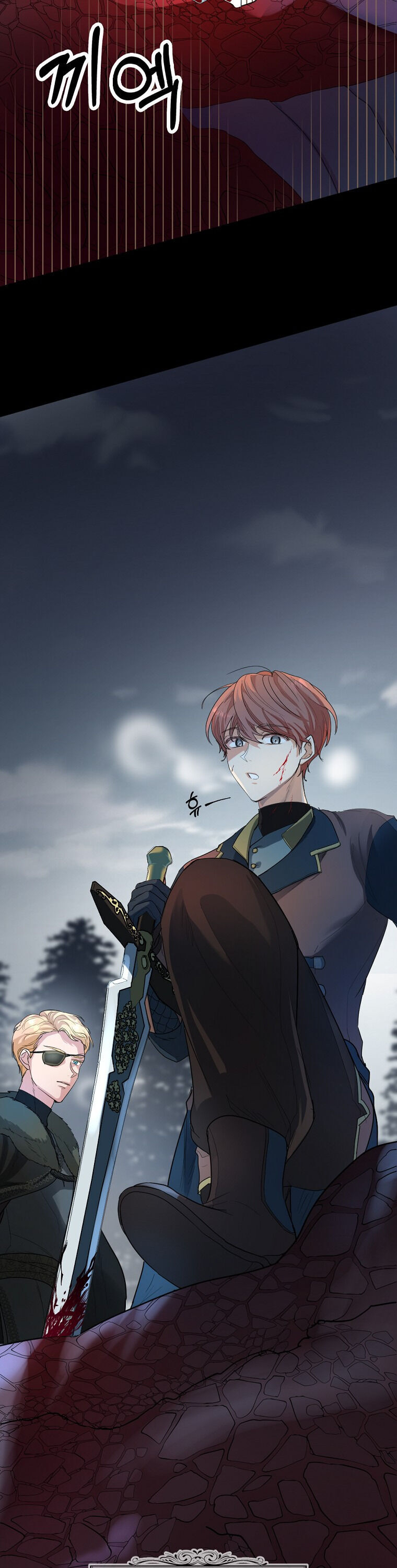 The Duchess's Contract Marriage Chapter 3 - page 19