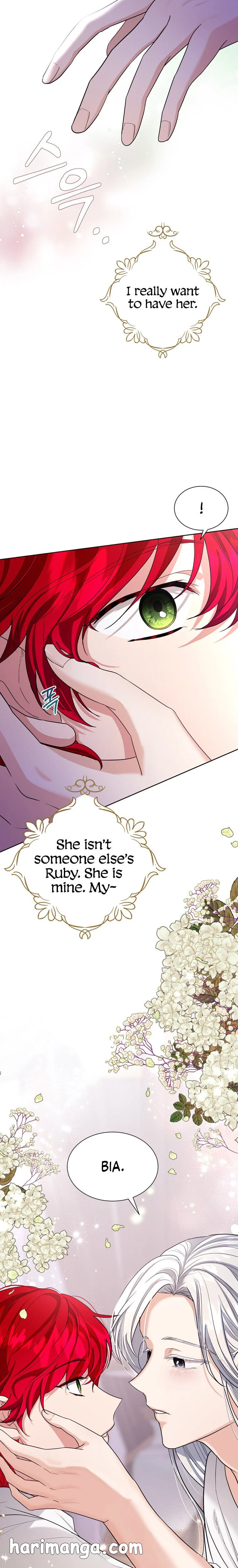 The Duchess's Contract Marriage Chapter 20 - page 12