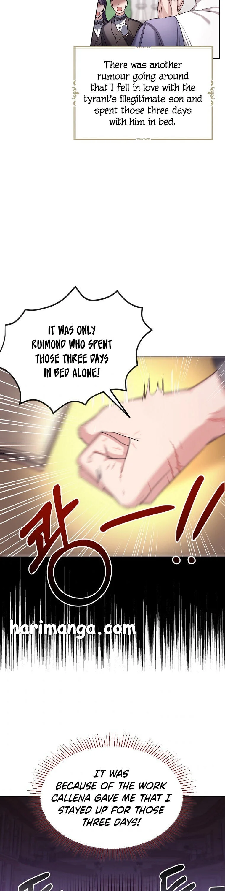The Duchess's Contract Marriage Chapter 20 - page 16