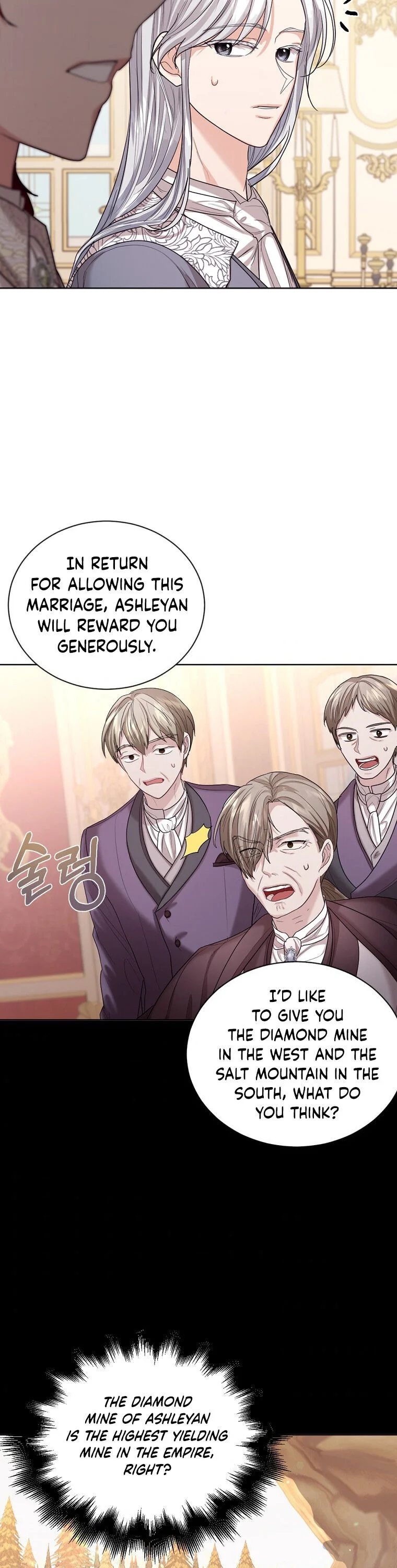 The Duchess's Contract Marriage Chapter 20 - page 22