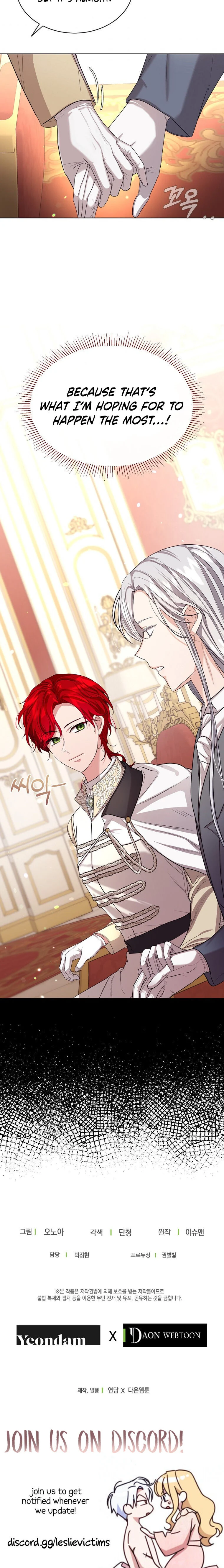 The Duchess's Contract Marriage Chapter 20 - page 26
