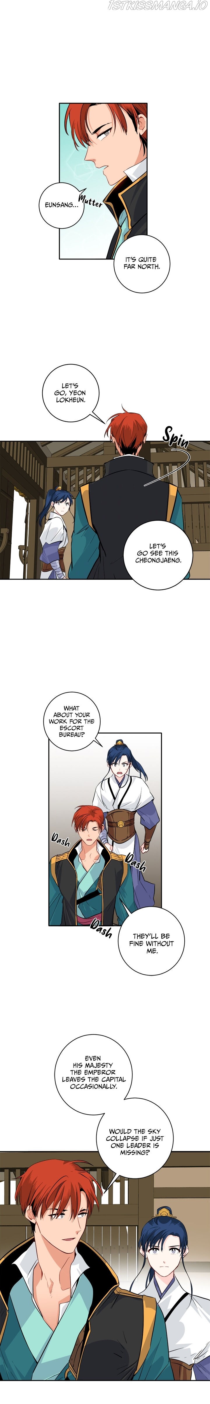 Yeon Lok Heun chapter 88 - page 11