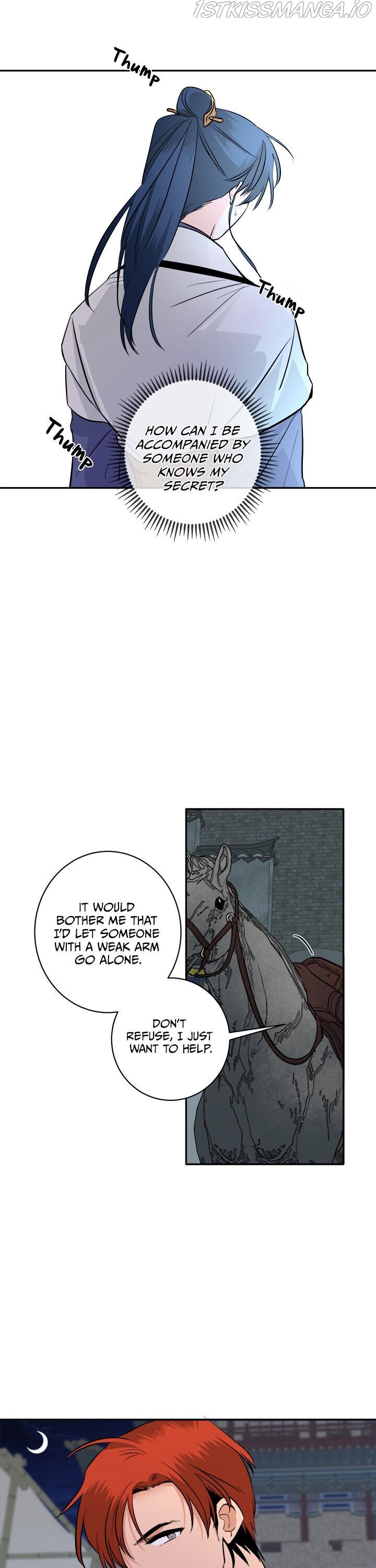 Yeon Lok Heun chapter 88 - page 16