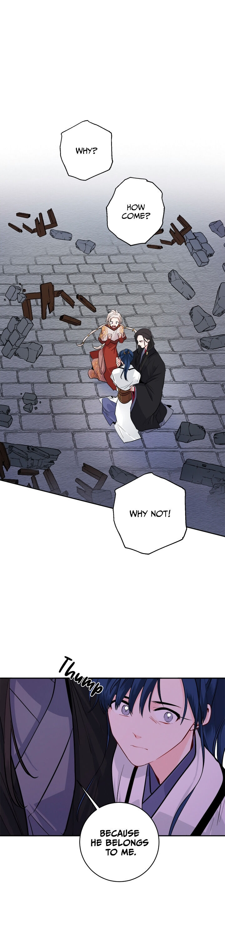 Yeon Lok Heun chapter 83 - page 1