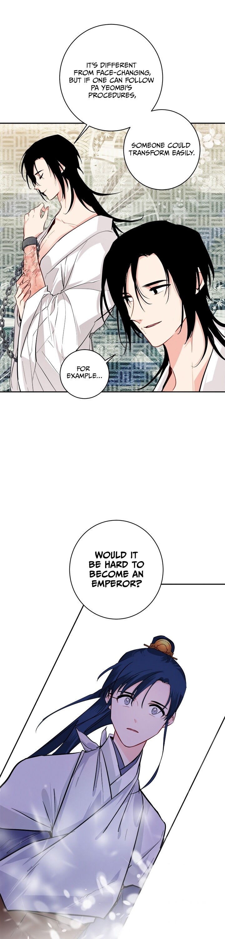 Yeon Lok Heun chapter 83 - page 14