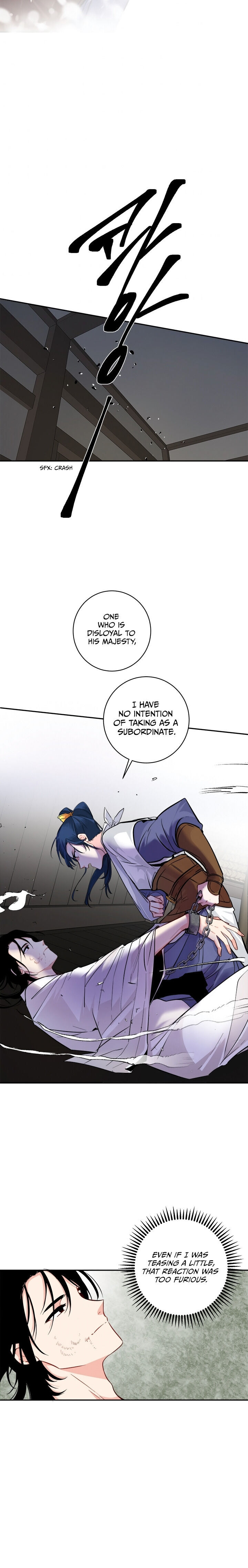 Yeon Lok Heun chapter 83 - page 15
