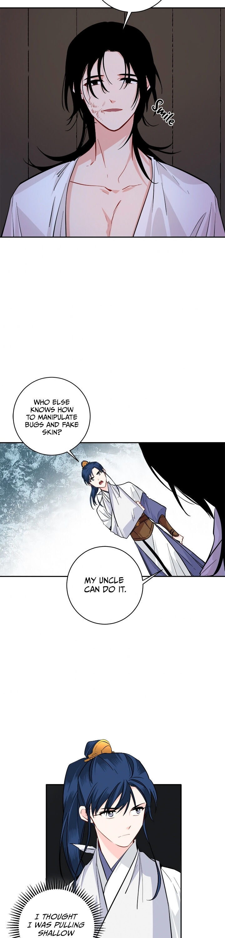Yeon Lok Heun chapter 83 - page 22