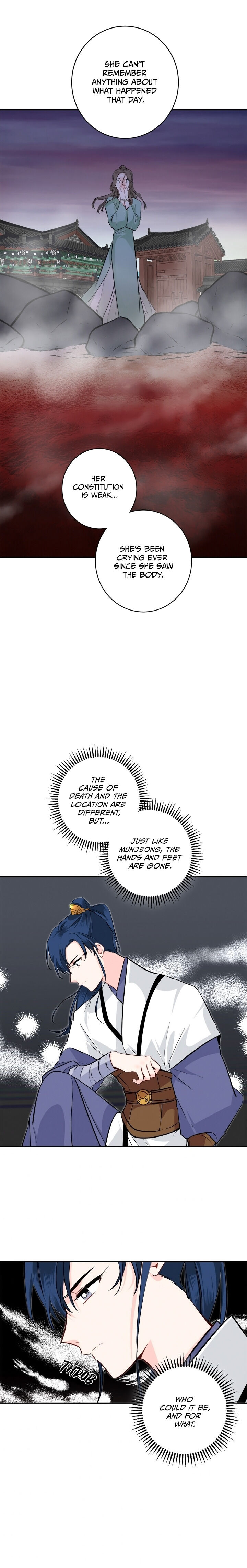 Yeon Lok Heun chapter 84 - page 15