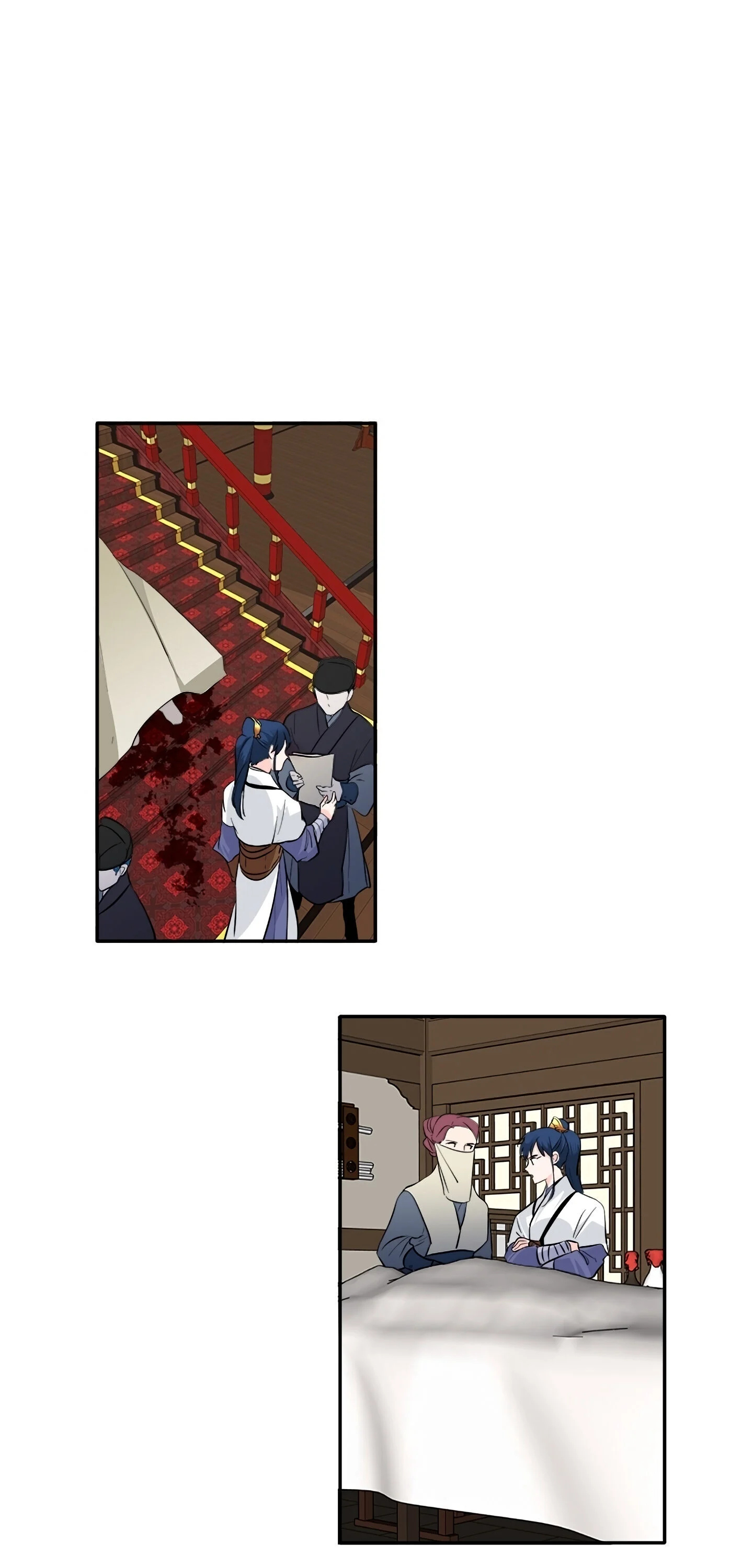 Yeon Lok Heun chapter 85 - page 1