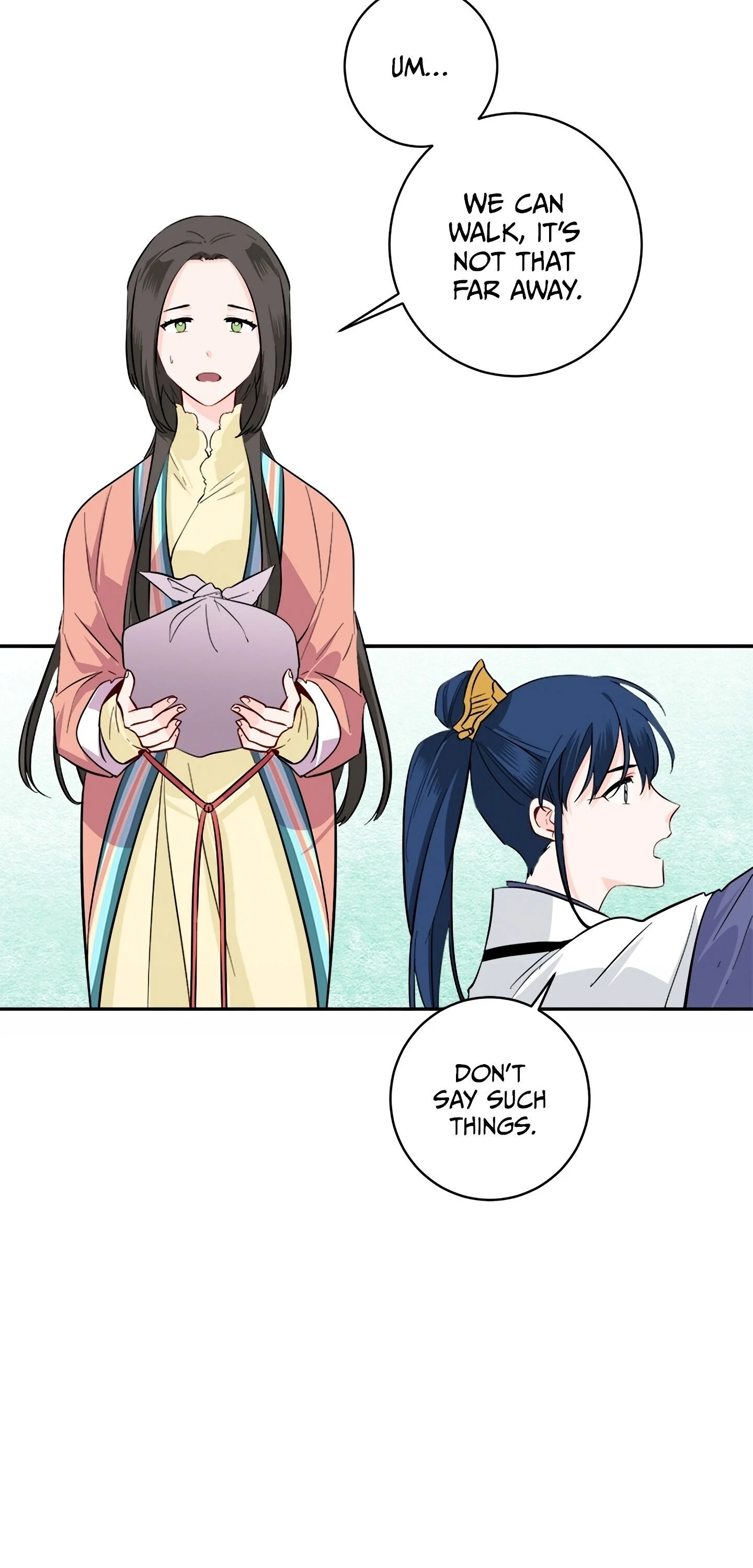 Yeon Lok Heun chapter 85 - page 25