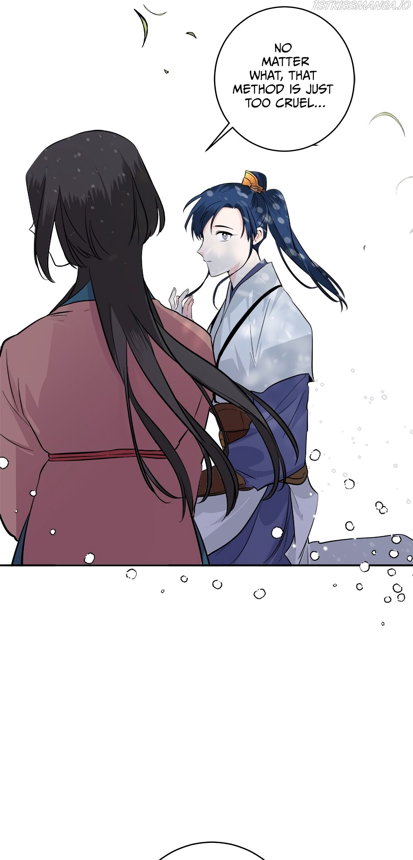 Yeon Lok Heun chapter 85 - page 33