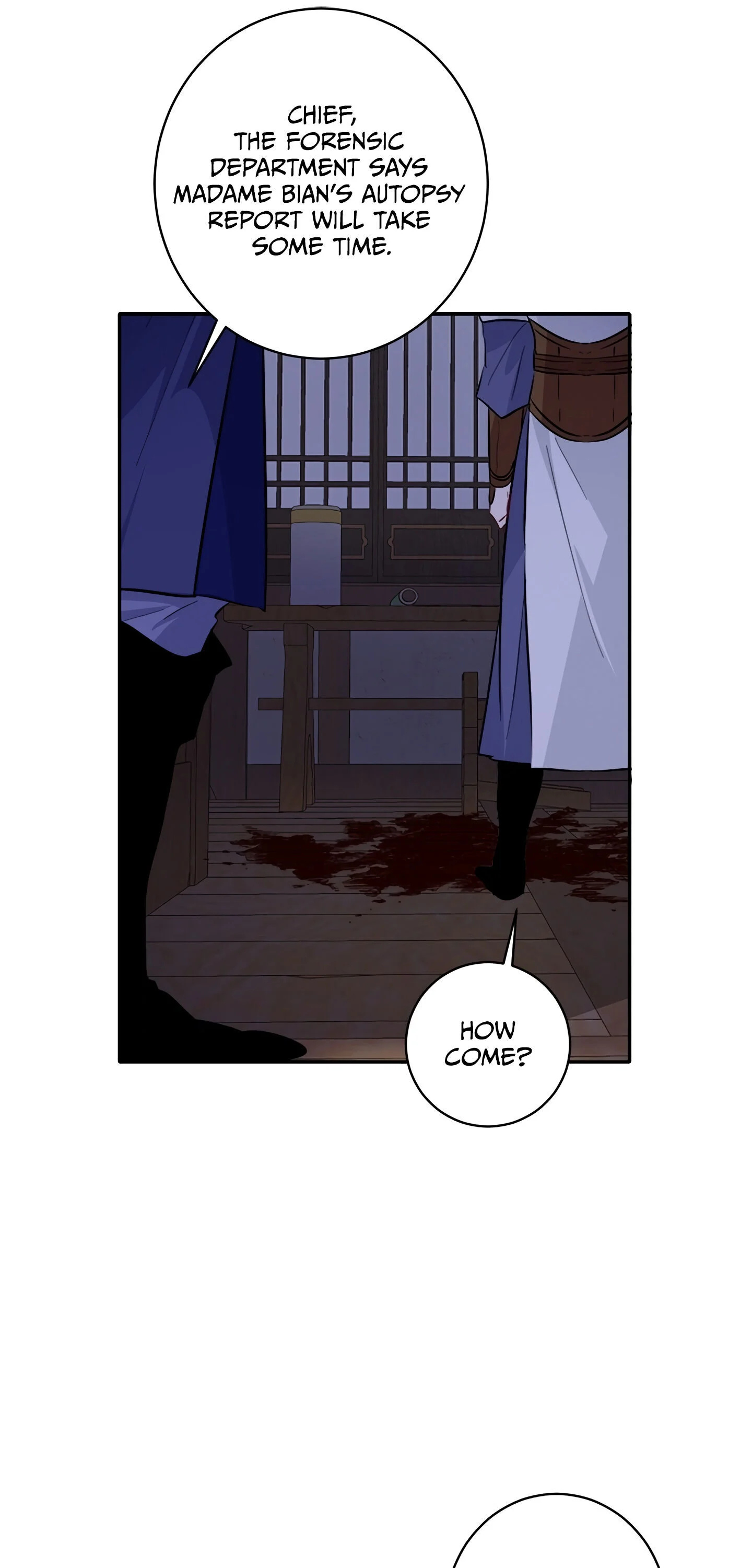 Yeon Lok Heun chapter 85 - page 4