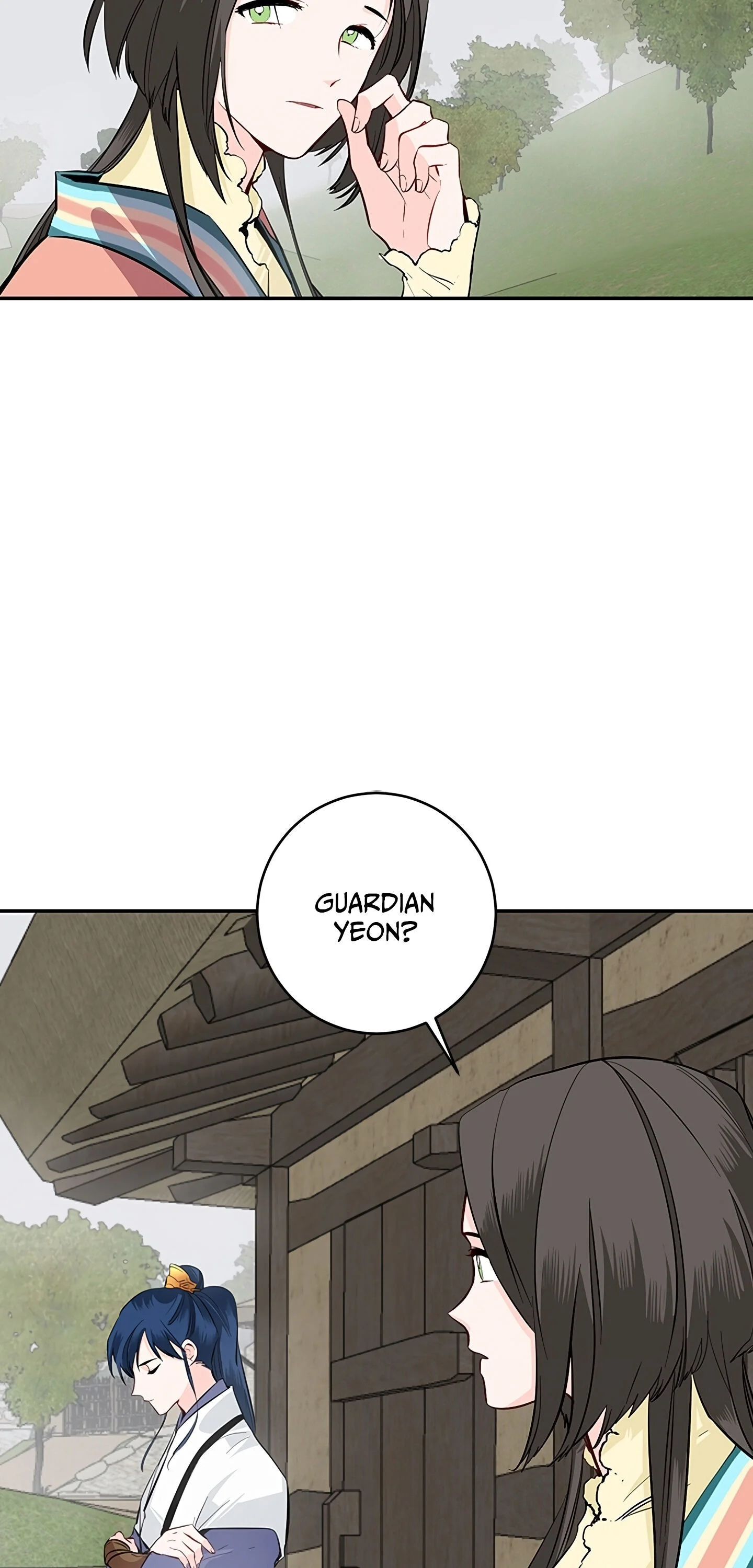 Yeon Lok Heun chapter 85 - page 8