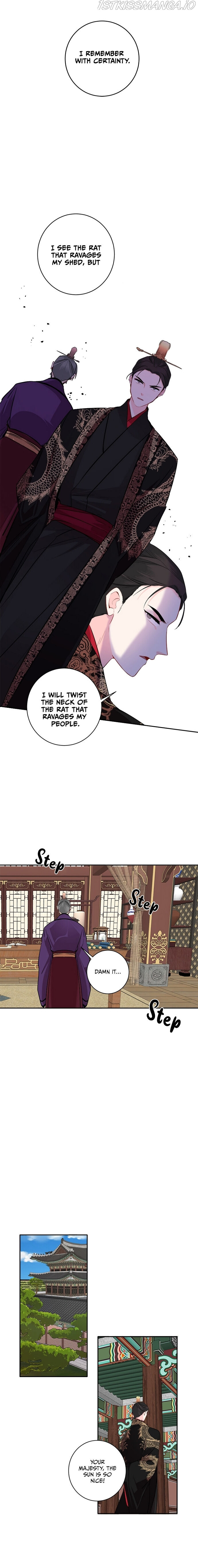 Yeon Lok Heun chapter 86 - page 11