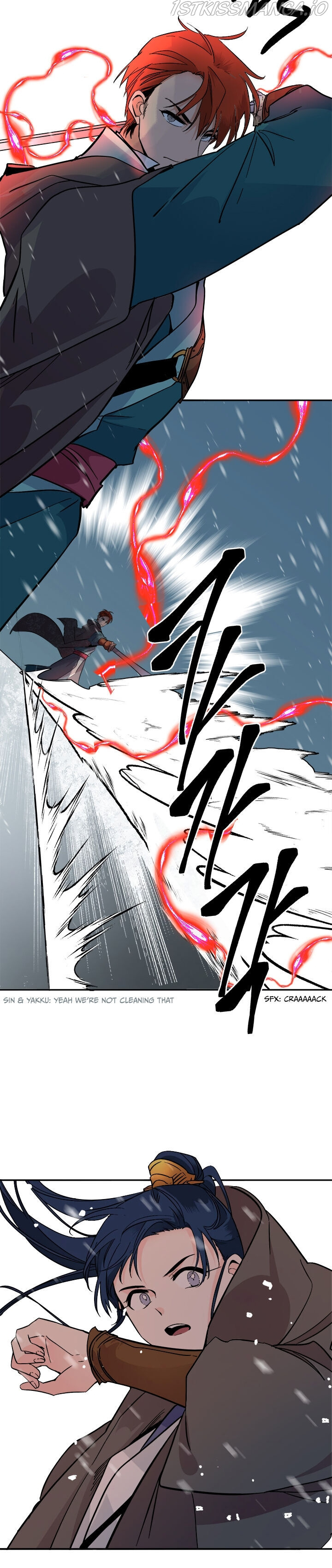 Yeon Lok Heun chapter 89 - page 13