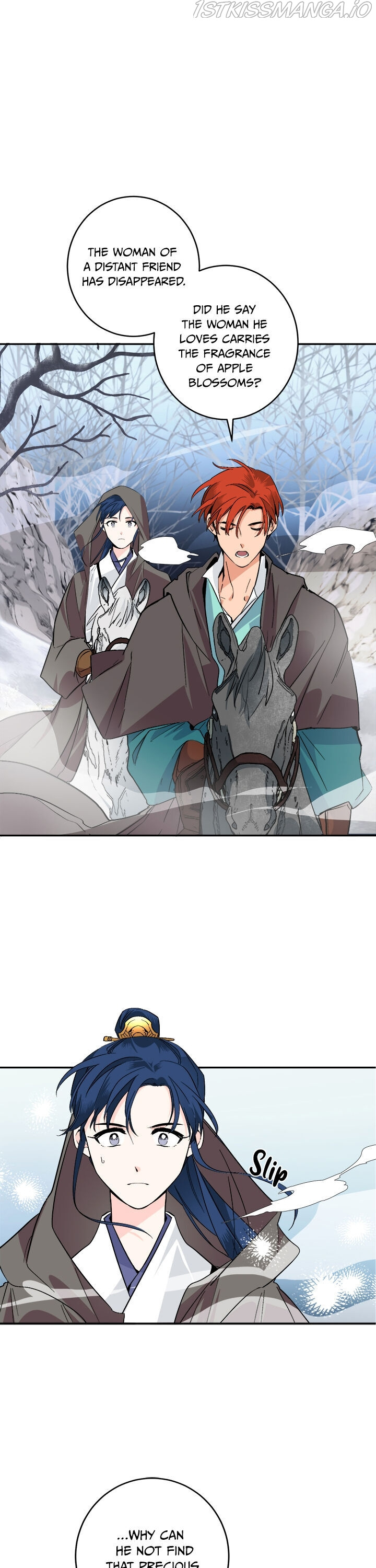 Yeon Lok Heun chapter 89 - page 6