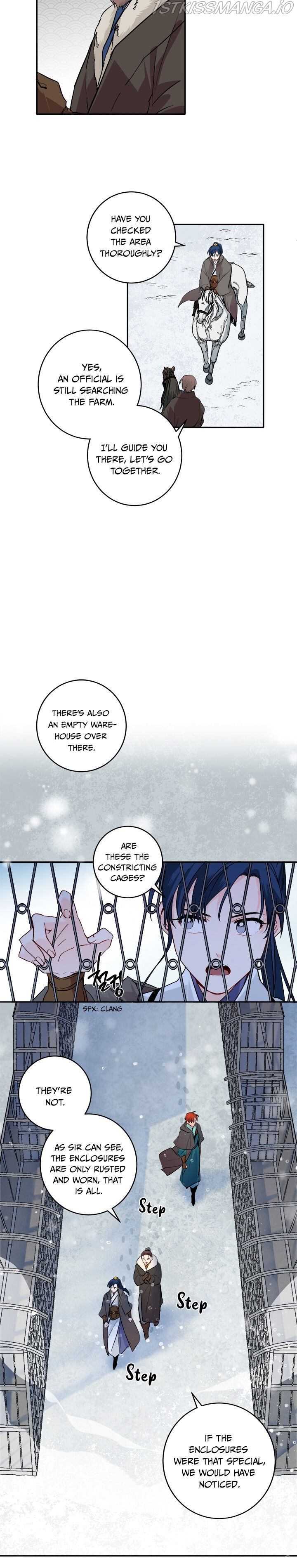 Yeon Lok Heun chapter 89 - page 9