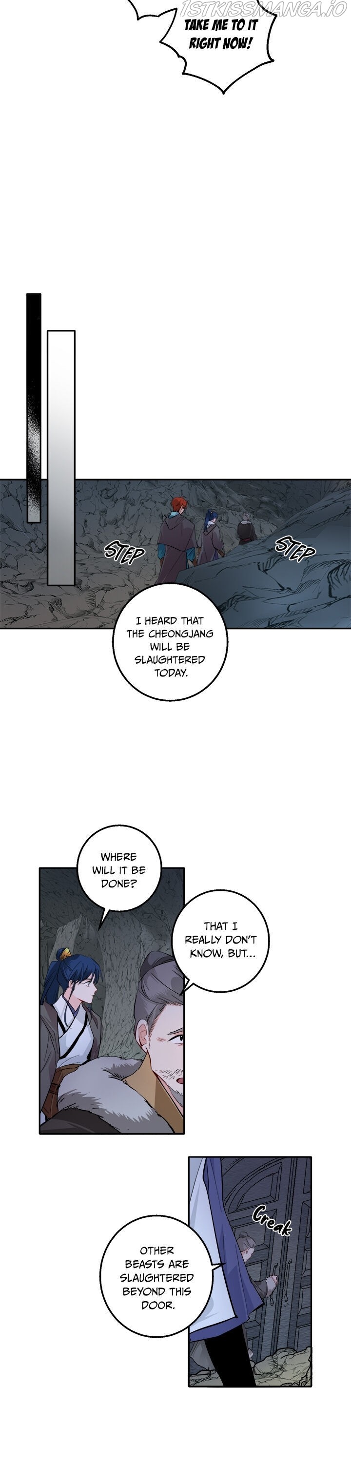 Yeon Lok Heun chapter 90 - page 10