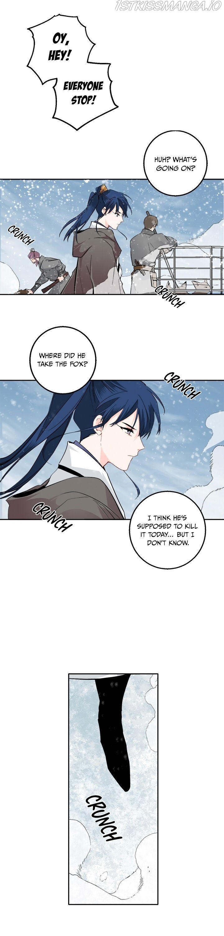 Yeon Lok Heun chapter 90 - page 12