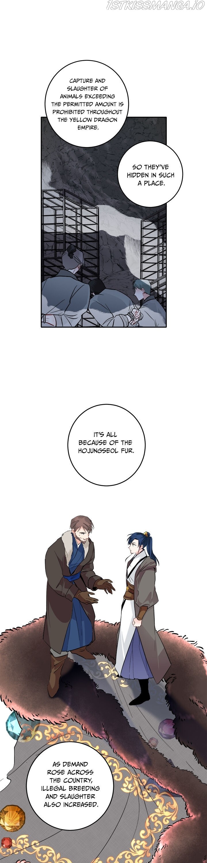 Yeon Lok Heun chapter 90 - page 7
