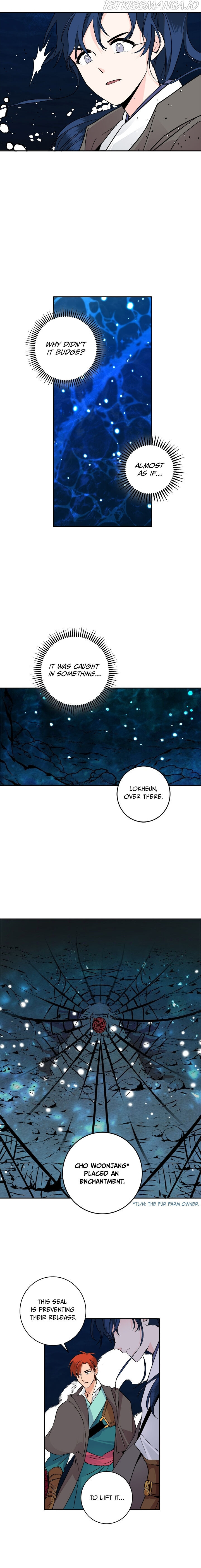 Yeon Lok Heun chapter 91 - page 12