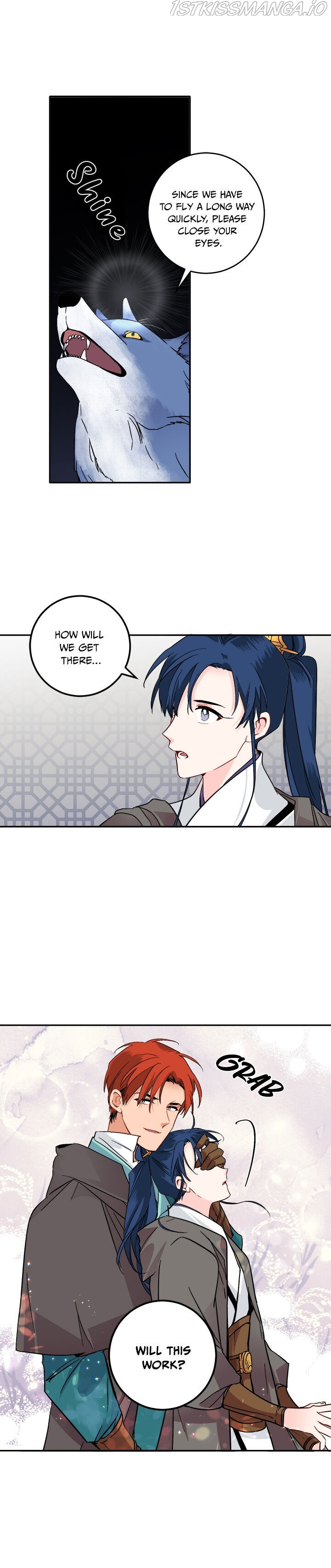 Yeon Lok Heun chapter 91 - page 6