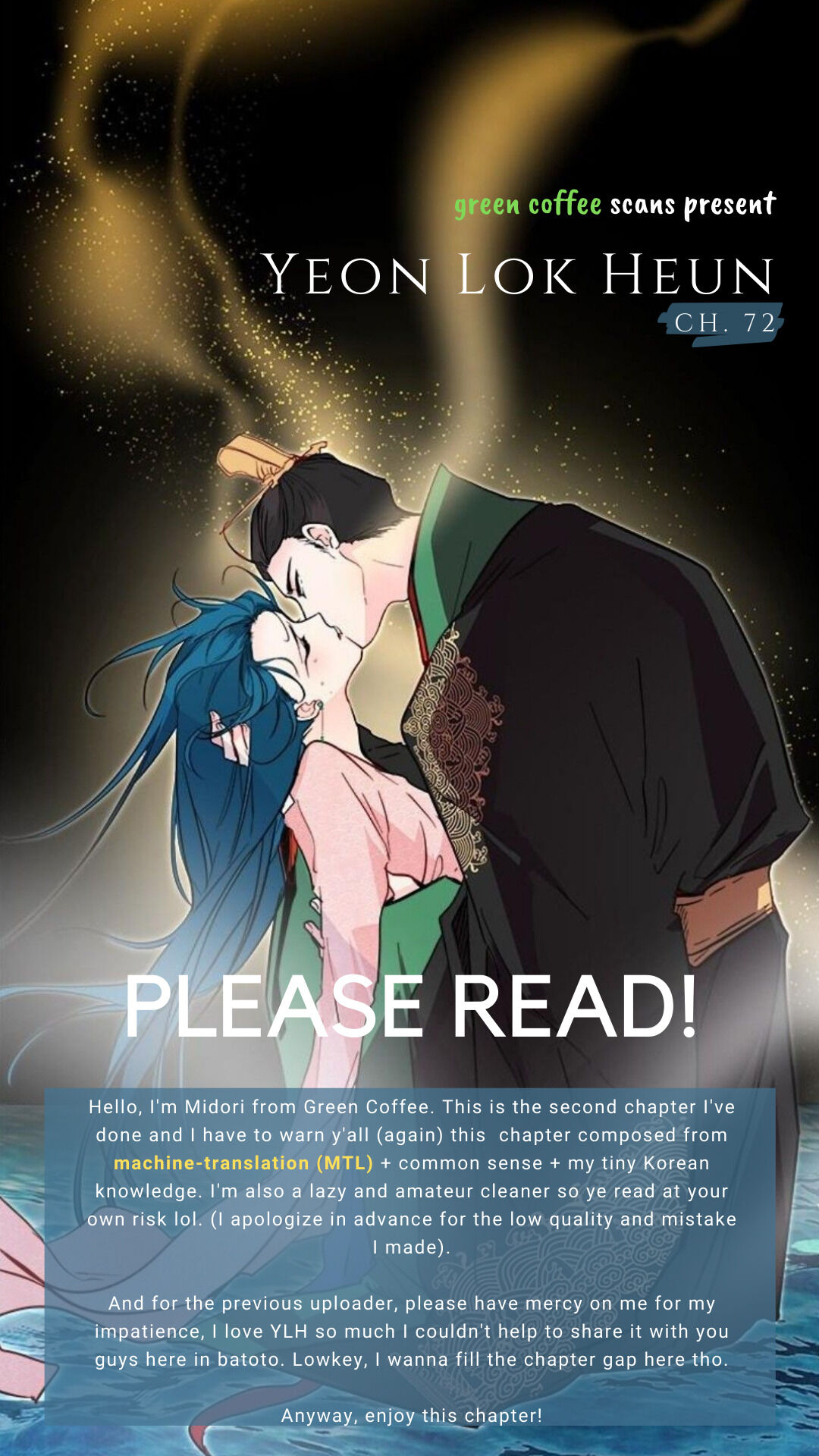 Yeon Lok Heun chapter 72 - page 1