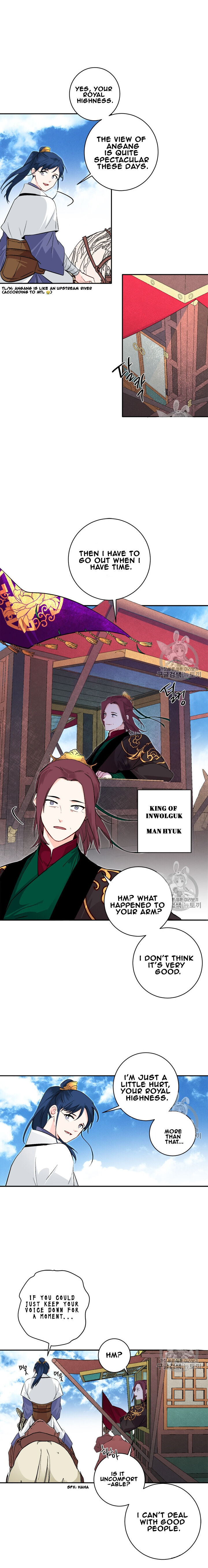 Yeon Lok Heun chapter 72 - page 10