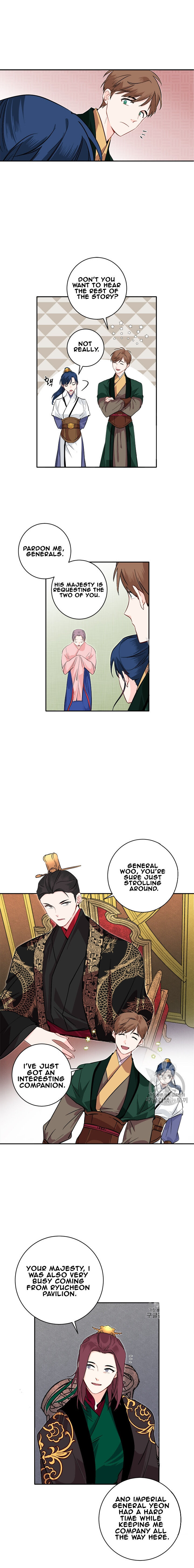 Yeon Lok Heun chapter 72 - page 15