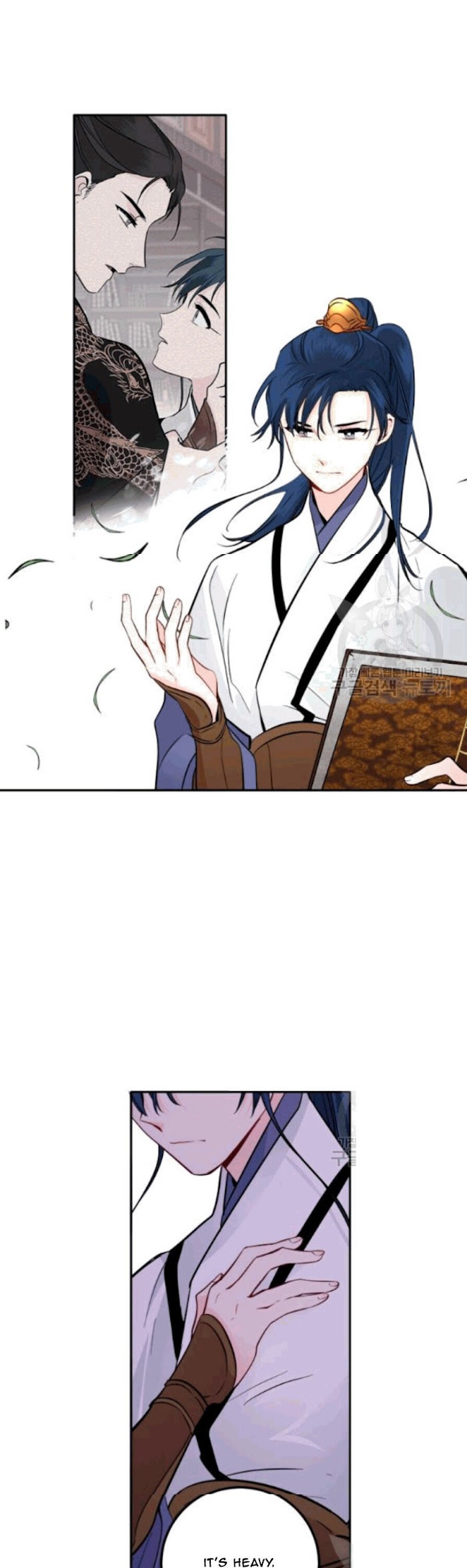 Yeon Lok Heun chapter 95 - page 7