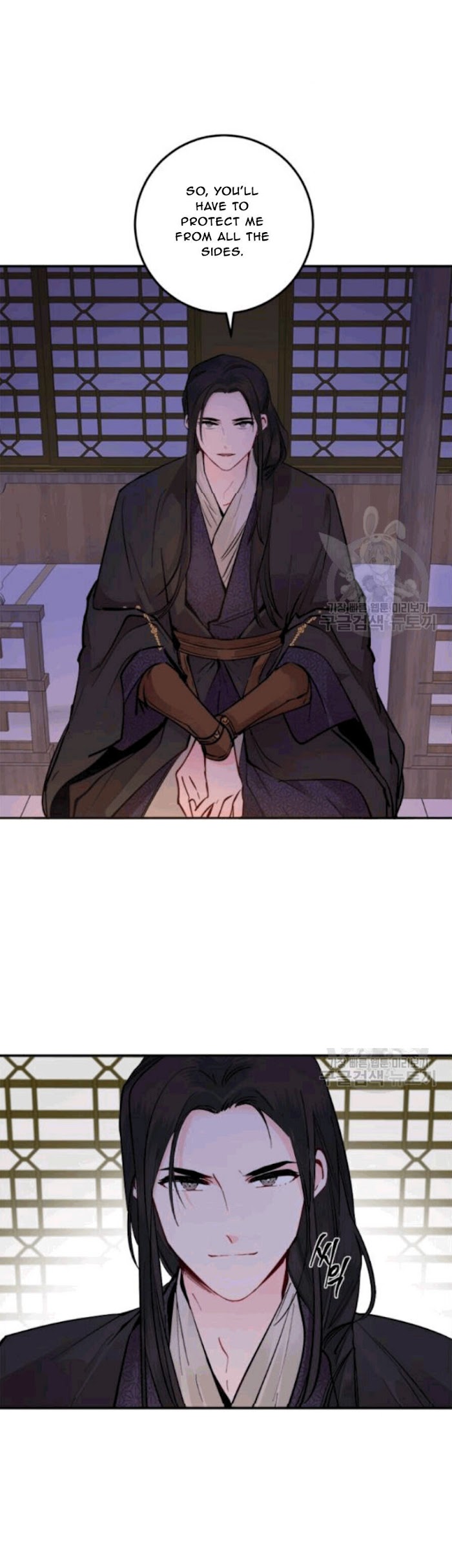 Yeon Lok Heun chapter 96 - page 22