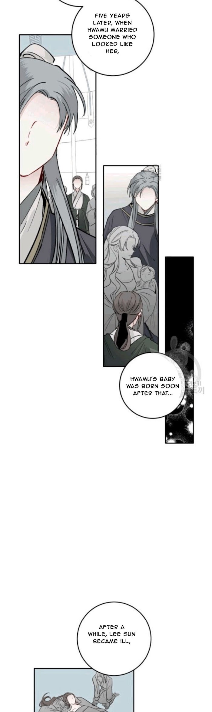 Yeon Lok Heun chapter 97 - page 10