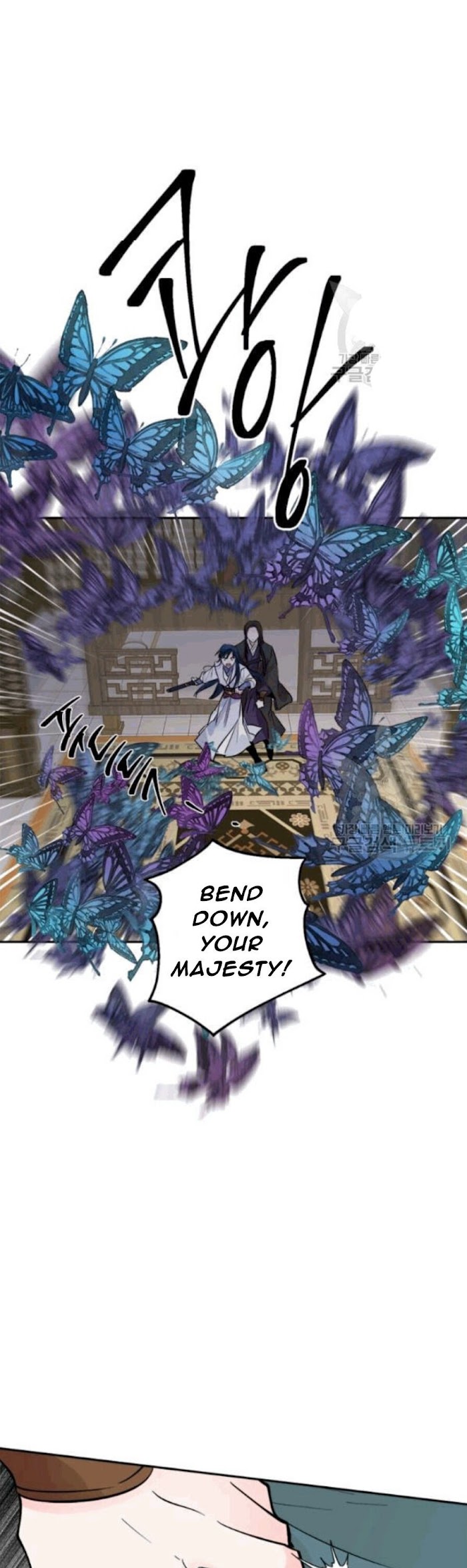Yeon Lok Heun chapter 97 - page 16