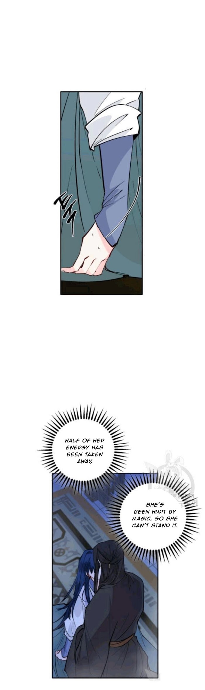 Yeon Lok Heun chapter 97 - page 23