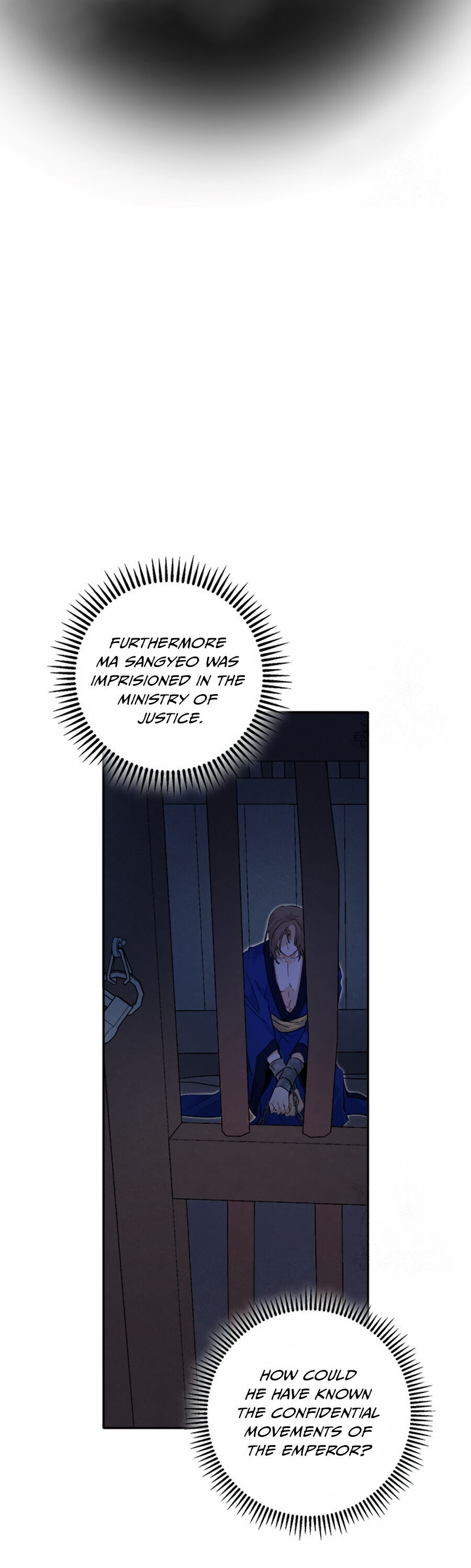 Yeon Lok Heun chapter 67 - page 11