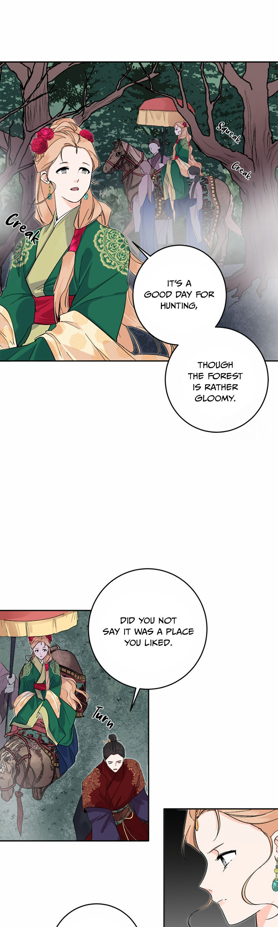 Yeon Lok Heun chapter 67 - page 14