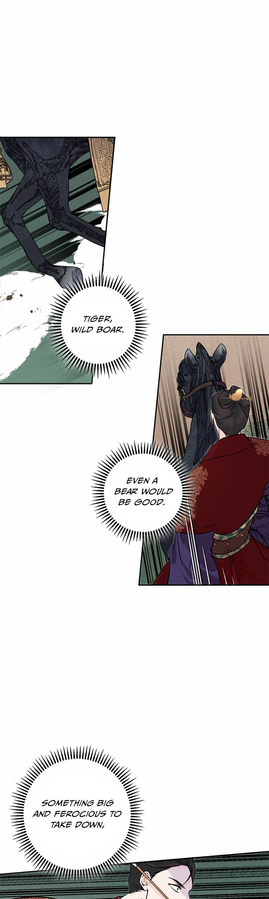 Yeon Lok Heun chapter 67 - page 18